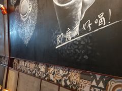 -杯子红牛排(南庄吉利广场店)