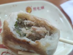 -求生煎包(武夷小区店)