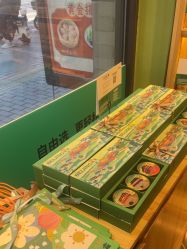 -青稚护手霜QINGZHI