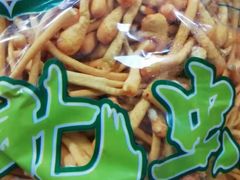 -七鲜超市(华宇时尚购物中心店)
