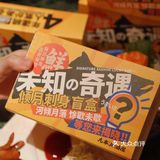 每周都来的这家，你们都不陌生吧～