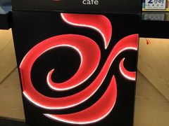 -CoCo都可(合生汇店)