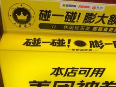 -感智盲人按摩·艾灸·肩颈SPA(岗厦店)