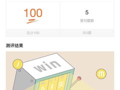 -海底捞火锅(长沙华创国际广场店)