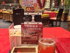 -正阳门饭庄·烤鸭·北京菜(万丰路七里庄店)