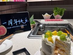 -海底捞火锅(创意园店)