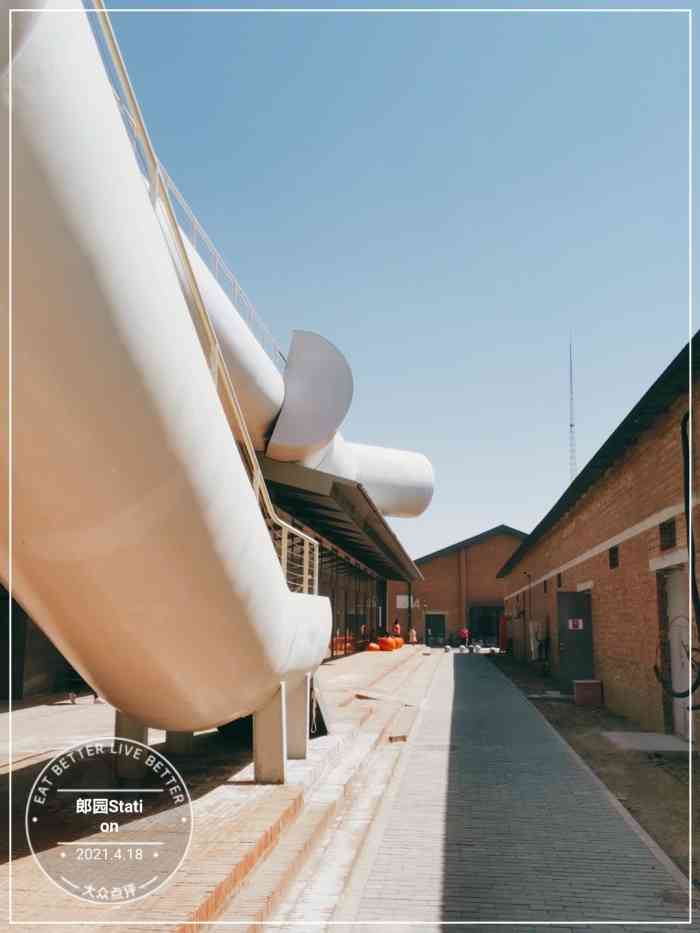 首创郎园station-"这个周末趁着有滨河市集,终于到了已经让.