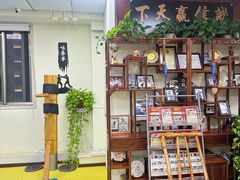 -上海江南武术馆(徐家汇馆)