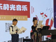 -光启城时尚购物中心