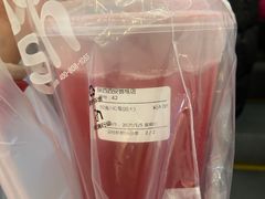 -鲜果时间·果蔬茶(赛格负二层店)