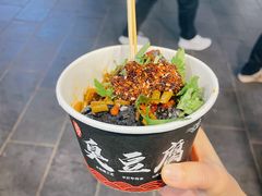 -南锣鼓巷