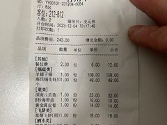 -天都火锅酒楼(虹梅南路店)
