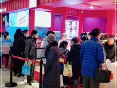 -阮大兴糕团(日月光中心店)