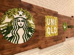 -大族广场Mall&More