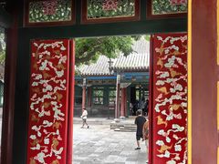 -张学良旧居陈列馆