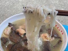 米线-文山荷鲜居(翠湖店)