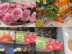 -盒马鲜生(宝地店)