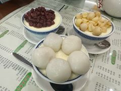 -阿三麻蓉汤圆(顺光大厦店)