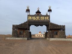 -通湖草原