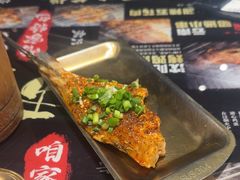 -纪录片《人生一串》体验店(静安店)