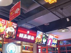 -蛙一刀·麻椒鱼火锅(金仙桥店)