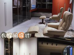-曲美家居整家全案(通州店)