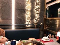 -一绪に寿喜烧(荟聚店)