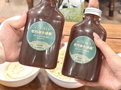 -老刘家永盛斋·传统泡馍(东关南街店)