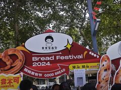 -金茂览秀城
