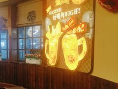 -鸟鹏烧鸟居酒屋(仁恒梦中心店)