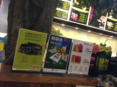 -Mr.Fruits水果先生(蓝色港湾店)