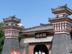 -拜将坛