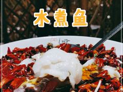 -渝信川菜(西单店)