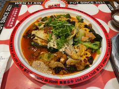 -文立新麻辣烫(合生汇21街区店)