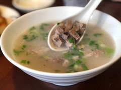 -和生记牛肉火勺店(汇兴家园店)