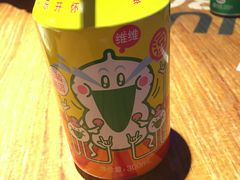 -串亿88烧烤·羊腿·羊蝎子(板泉路店)