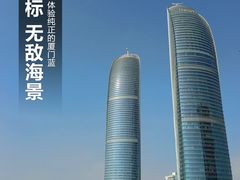 -演武大桥观景平台