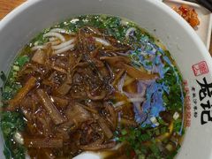-湘人龙记老长沙米粉(鸟巢店)