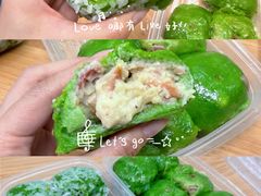 -沈大成(南京东路店)