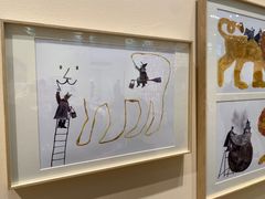 -【朵云轩艺术中心】博洛尼亚插画展·中国巡展·上海站