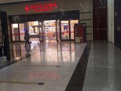 -燕莎友谊商城(金源店)