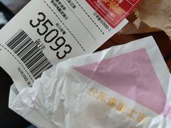-麦当劳(台山万达店)