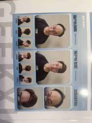 -极客侠男士假发定制补发