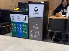 -麦当劳(北亭广场分店)