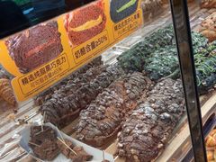 -味多美蛋糕(洋桥店)