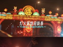 -盒马鲜生(顺义店)