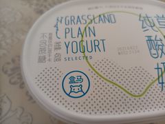 -盒马鲜生(文景博乐里购物广场店)