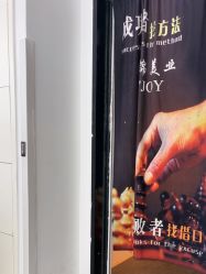 -LJOY丽锦造型·烫发染发