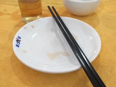 -关氏饮食店