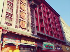 -老边饺子馆(中街店)